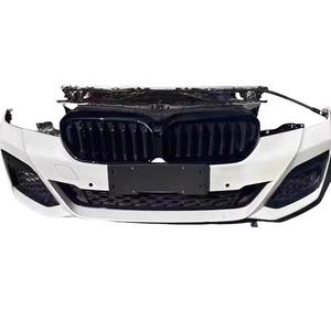 Adecuado para <span class=keywords><strong>BMW</strong></span> Serie 5 G30 G38, Marco Frontal, <span class=keywords><strong>525</strong></span> 530 535Li, Parachoques Delantero, Faro Delantero Original - Product Image 1