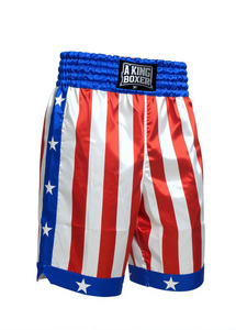 हेलोलीन कार्निवल सूट पोशाक के लिए कॉस्प्ले शॉर्ट्स बॉक्सिंग उत्पाद - Product Image 2