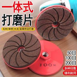 Disque de chanfreinage et de polissage monobloc en métal pour marbre et quartz, pour meuleuse d'angle - Product Image 3