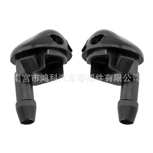 Buse d'injecteur mécanique en nylon noir/gris pour lave-glace de capot 90356178 pour Buick Chevrolet Sail - Product Image 3