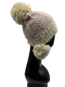 Gorro de Invierno Unisex de Alta Calidad LANDBAS con Orejeras Tejidas de 56-58CM para Esquiar - Product Image 2