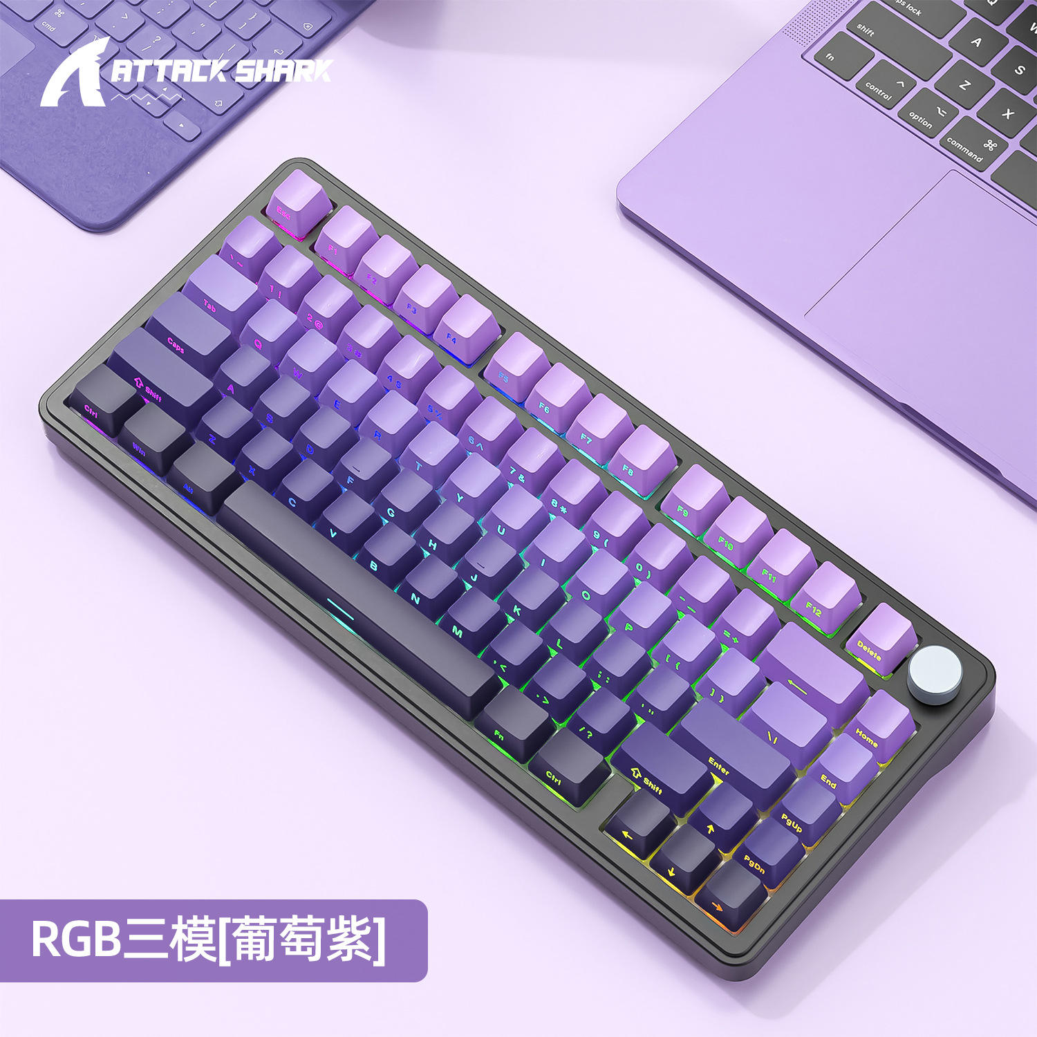 Clavier trois modes, violet raisin, touches gravées sur le côté, switches White Jade.