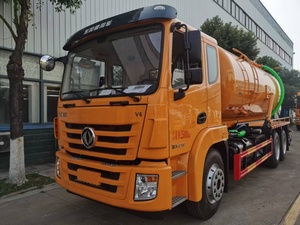 Camión de Succión de Aguas Residuales DongFeng con Doble Puente Trasero, 20 Metros Cúbicos, Eficiente para la Recolección de Aguas Residuales - Product Image 3