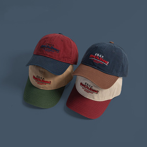 Bán Buôn Unisex Mũ Bóng Chày Tùy Chỉnh Thêu Logo Của Nam Giới Snapback Thiết Kế Giản Dị Cotillion Sweatband Cho <span class=keywords><strong>Flexfit</strong></span> Hoàn Hảo - Product Image 1