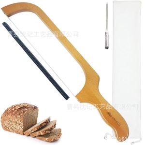Tinteco Wooden <b>Bread</b> <b>Knife</b> 12 In Stainless Steel Blade Serrated For Baking Baguette Cake Cutting - Product Image 1