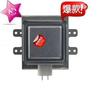 เตาอบไมโครเวฟแมกนีตรอน M24FB-610 สำหรับใช้ทดแทนชิ้นส่วนใหม่ - Product Image 5
