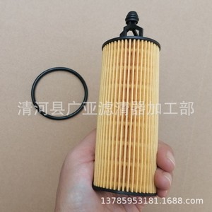 ไส้กรองน้ำมันเครื่อง 349A สำหรับรถจี๊ป แรงเลอร์ 300C แกรนด์เชอโรกี - Product Image 3