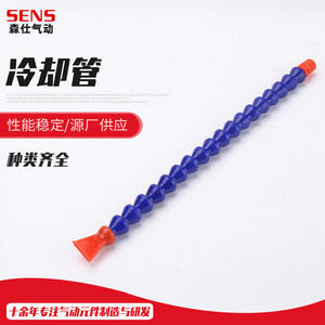 Mangueras de Refrigerante Resistentes a Altas Temperaturas para Equipos Mecánicos, Máquinas Herramienta, Tubos de Conexión de Bambú, Cuchillas de Aire, Refrigeración por Agua - Product Image 5