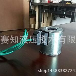 Válvula de Cartucho Roscada Hydraforce 4305724, Bobina Importada de EE. UU., Gran Stock Disponible - Válvulas Hidráulicas - Product Image 2