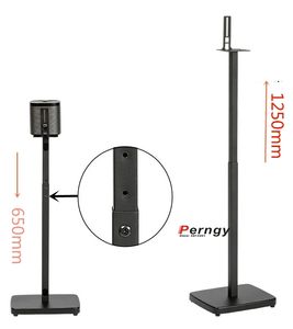 (<span class=keywords><strong>1</strong></span> paire = 2 pièces) SF08 65cm-125cm Base de colonne ronde réglable haut-parleur présentoir de sol Q90R Q950R Q950A <span class=keywords><strong>Sonos</strong></span> <span class=keywords><strong>Play</strong></span> <span class=keywords><strong>1</strong></span> - Product Image 3