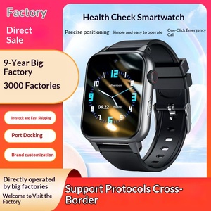 Pulsera Inteligente GPS Antipérdida OEM ODM, Pulsera de Posicionamiento Impermeable, Pulsera Inteligente con <span class=keywords><strong>Tarjeta</strong></span> SIM Android - Product Image 4