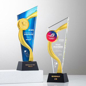 Crystal <b>Trophy</b> Laser <b>Engraved</b> Digital Printing Durable Conference Award Supplies Business Gift ABCDE - Product Image 2