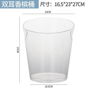 5 Liter <b>Plastic</b> Champagne Bucket Chille Clear Beverage Tubs Cooler Bucket for Wine Champagne Bottles - Product Image 2