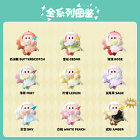 POP MART MINI-Soo Original YOYO Wind Chaser Diary Series Figurines Boîte Mystère Panda Peluche Vinyle Jouet Anime Boîte Surprise