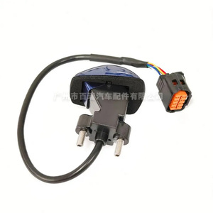 Cámara de Aparcamiento para Hyundai I20 95760C7450, Retrovisora Impermeable de 12V con Resolución de 480x600 y Asistente PDC - Product Image 4