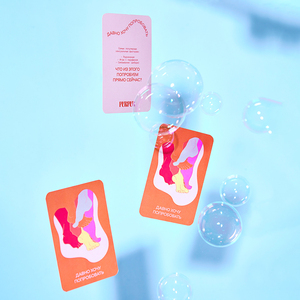 Tarjetas de señal de nacimiento positivo para mujer, tarjetas de hipnobirthing para mujer potenciada - Product Image 2