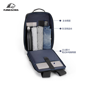 Kingsons Backpack 20-35L Durable Laptop Sleeve Business Travel Black - Product Image 2