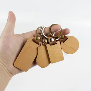 不同形状的聚氨酯皮革戒指木片钥匙扣可定制一体式钥匙扣