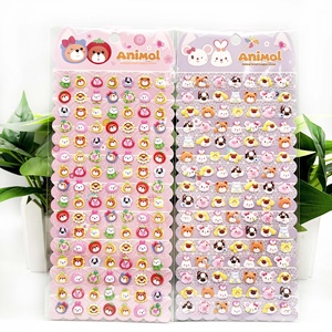 Álbum de Recortes Estereoscópico de Dibujos Animados para Niños, Decoración con Lindas Pegatinas de Animales de la <span class=keywords><strong>Liga</strong></span> Mayor - Product Image 4