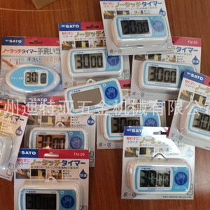 Sato Handwashing <b>Timer</b> TM-27 TM-29 Digital LCD Countdown 30 Min Waterproof Non Contact <b>Kitchen</b> <b>Timer</b> - Product Image 1