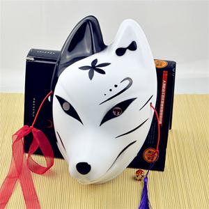 Máscara de Zorro 3D de Anime para Niños y Adultos, Decoración para Fiestas de Disfraces, Halloween - Product Image 4