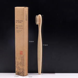 Tự nhiên heo rừng lông tre bàn chải đánh răng đăng ký phân hủy sinh học bàn chải đánh răng cho người lớn disposables - Product Image 1