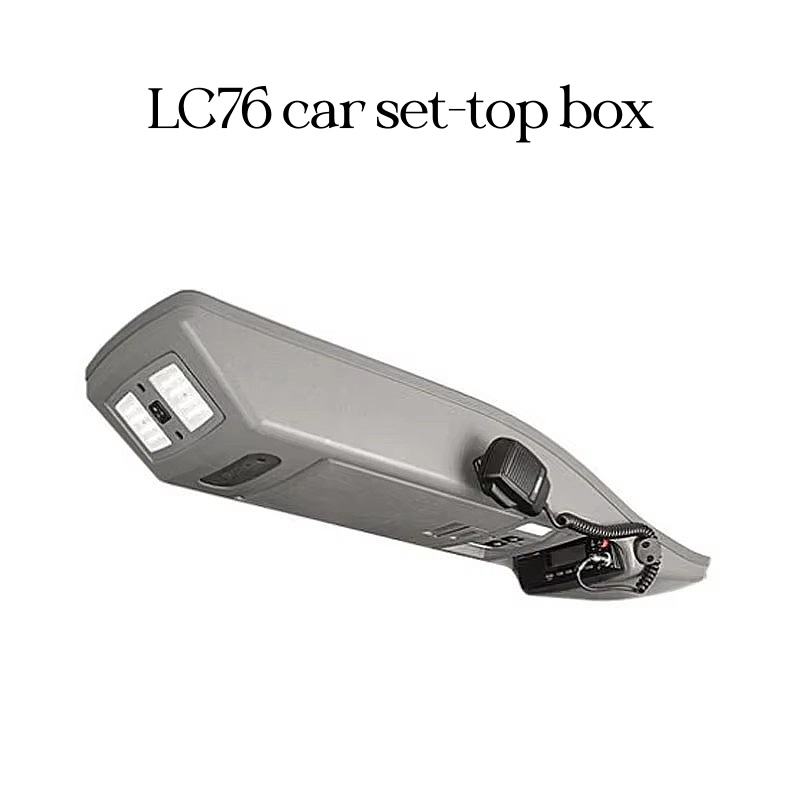 กล่องเก็บของ Arb รุ่น LC76