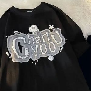 เสื้อยืดคอตตอน 100% หนานุ่ม ทรงโอเวอร์ไซส์ คอกลม พิมพ์ลาย 3 มิติ สำหรับโลโก้ดิจิทัลแบบกำหนดเอง แขนสั้น ผ้าไม่เป็นขุย สำหรับผู้ชาย - Product Image 5