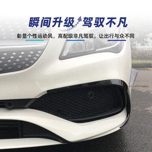 แผ่นปิดช่องแอร์หน้ารถยนต์ Mercedes-Benz CLA-Class ทำจากวัสดุ ABS สำหรับปี 2016-2019 แบบติดกาว - Product Image 2