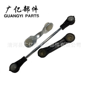 Guangyi Parts Gear <b>Shift</b> Lever 1J0711183D Aluminium Alloy Rustproof Car Gear <b>Knob</b> - Product Image 5