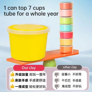 100g Large Packaging Air Dry <b>Foam</b> Clay, 24 Colors Soft Ultra Light DIY <b>Modeling</b> Clay, Wholesale for Kids - Product Image 6