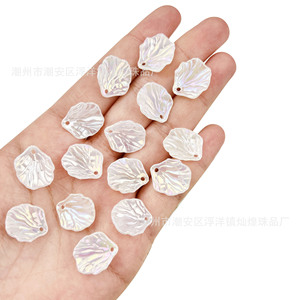 ลูกปัดอะคริลิกรูปเปลือกหอย รูปใบไม้เคลือบสี สำหรับทำเครื่องประดับ DIY - Product Image 5