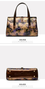 Nuevo Bolso de Mujer Elegante de Gran Capacidad en Cuero PU de Alta Gama con Cierre de Cremallera y Asa, Ideal para Madres de Mediana Edad - Product Image 6