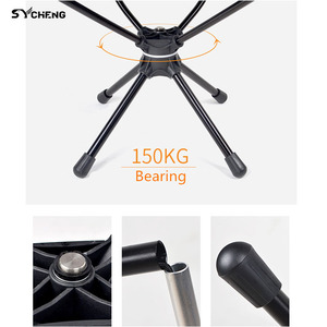 Chaises pliantes de camping, chaise pivotante à 360 degrés avec chaise de voyage portable pour la plage en plein air - Product Image 2