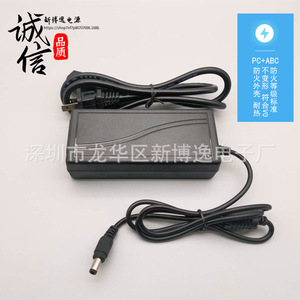 Adaptateur secteur 15V 1.5A DC pour commutateur PoE, caméra de surveillance, haut-parleur sur chariot, chargeur - Product Image 5