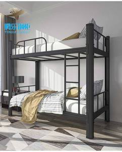 Cama de Metal blanca para adultos, cama doble individual para estudiantes, litera de hierro, letto - Product Image 1