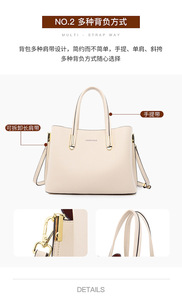 กระเป๋าโท้ทหนัง PU ดีไซน์หรูหราสั่งทำได้ ขายส่ง กระเป๋าสะพายข้างสีพื้นทันสมัยสำหรับผู้หญิง - Product Image 3