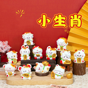 Decoraciones creativas y lindas de animales del zodiaco en resina para el hogar, la oficina, el escritorio, regalo de Año Nuevo. - Product Image 1