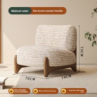 Fauteuil simple en bois massif de style vintage, design rétro minimaliste d'occasion pour salon et balcon, mobilier de maison