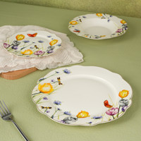 Meilleures ventes - Ensemble de vaisselle en céramique dorée moderne de luxe avec kit de tasses - Assiettes et bols en porcelaine durables et portables