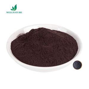 أسود طبيعي extractor De Arroz nigr بيع المصنع مباشرة أسود جودة عالية سعر جيد عينة مجانية - Product Image 3