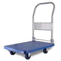 Chariot à plateforme à quatre roues à prix de gros, chariot à main portable pour le transport de marchandises en entrepôt