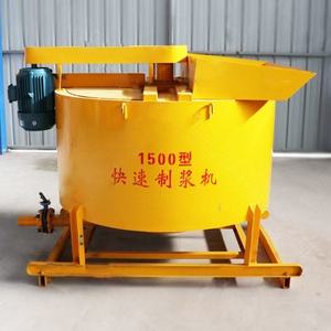 เครื่องผสมแนวตั้งอเนกประสงค์ประสิทธิภาพสูง 7.5 กิโลวัตต์ 380 โวลต์ - Product Image 2
