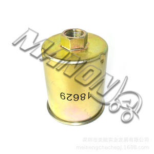 ไส้กรองน้ำมันไฮดรอลิก Meineng Toyota รุ่น 67503-23320-71 ขนาด 10 ไมครอน ทำจากเซลลูโลส สำหรับรถยก - Product Image 4