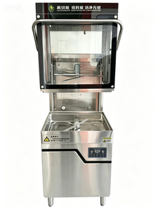 Lave-vaisselle entièrement automatique à levage de couvercle pour cuisine commerciale, cantine, hôtel, restaurant - Product Image 2