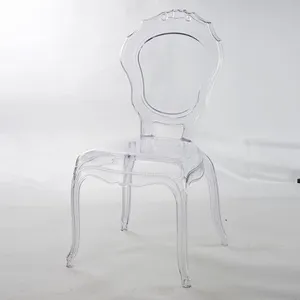 WeddingイベントPC Belle Epoque椅子、ベラプラスチック椅子、透明ポリカーボネートイタリア椅子