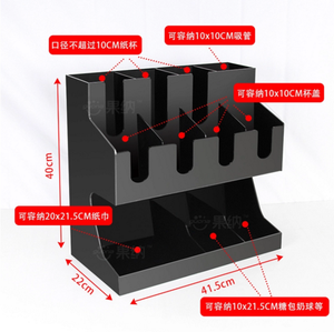 Mesa <span class=keywords><strong>de</strong></span> Bar <span class=keywords><strong>de</strong></span> acrílico para café, estante organizador para paquetes <span class=keywords><strong>de</strong></span> leche, bolsas <span class=keywords><strong>de</strong></span> azúcar, bolsas <span class=keywords><strong>de</strong></span> café, almacenamiento y organización - Product Image 5