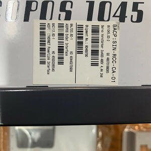 ไดรฟ์ ACOPOS รุ่น 8V1045.00-2 ของแท้ 100% ใหม่เอี่ยม 2 กิโลวัตต์ 4.4 แอมป์ 400-480 โวลต์ - Product Image 5