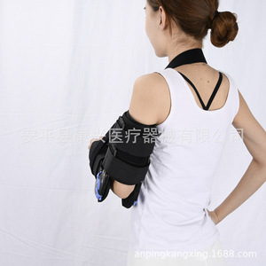 Adjustable elbow joint brace, forearm, <b>arm</b>, and shoulder support; left and right adjustable for health and wellness. - Product Image 4