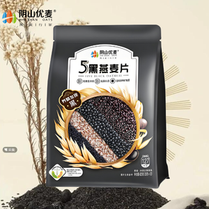 Grosir 5 in 1 gandum hitam sereal Protein tinggi GI rendah makanan sarapan instan sehat meningkatkan sistem pencernaan dan meningkatkan kesehatan - Product Image 1